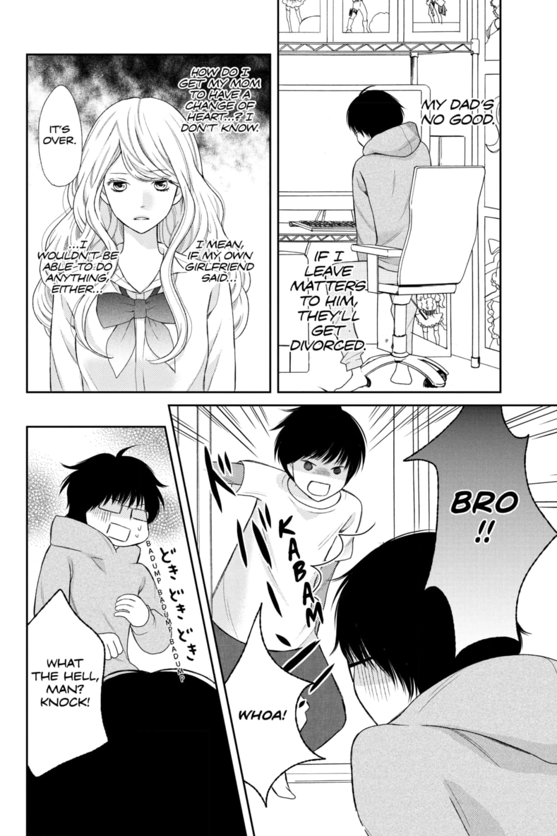 3D Kanojo Chapter 30 page 12 - 