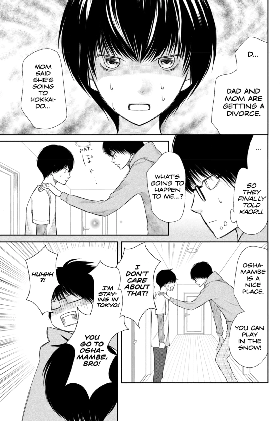 3D Kanojo Chapter 30 page 13 - 