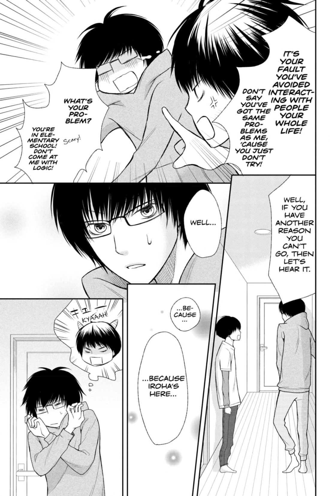 3D Kanojo Chapter 30 page 15 - 