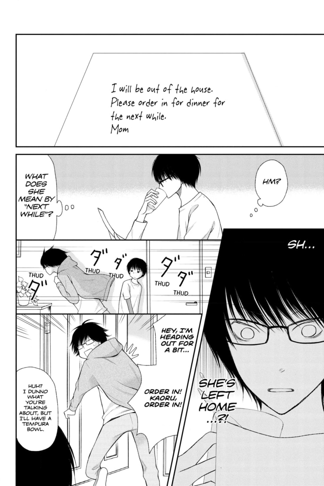 3D Kanojo Chapter 30 page 18 - 