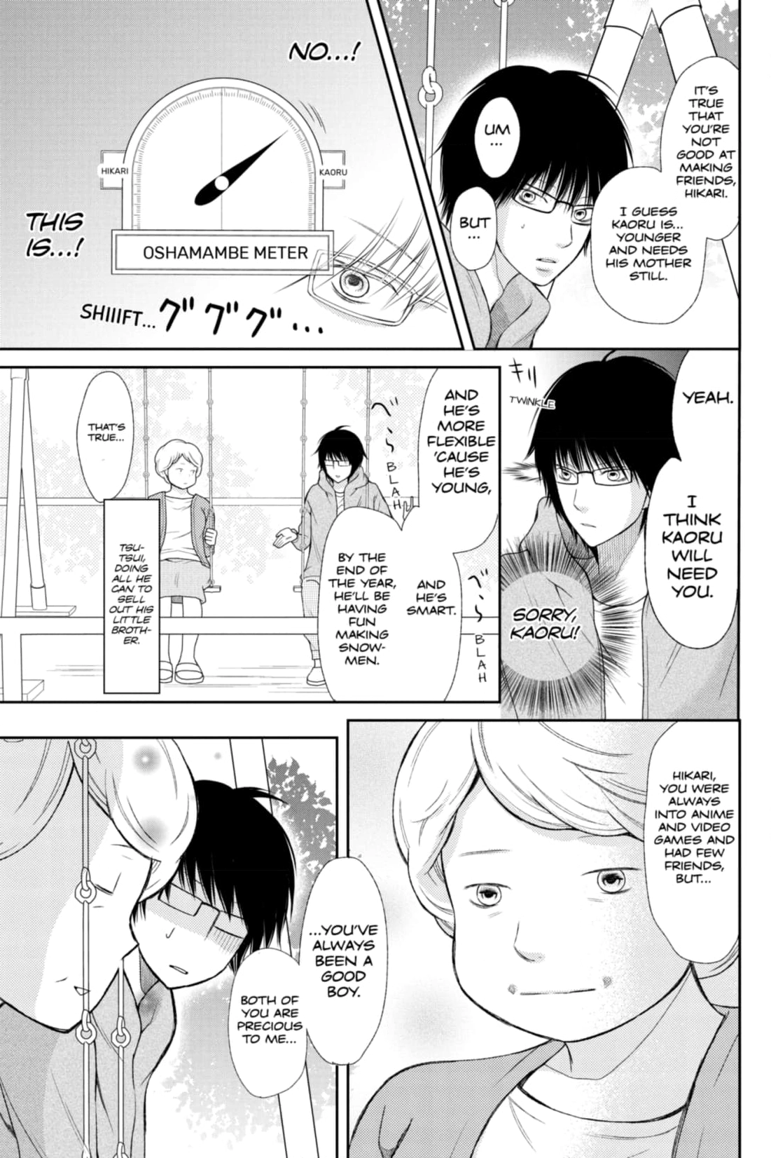 3D Kanojo Chapter 30 page 21 - 