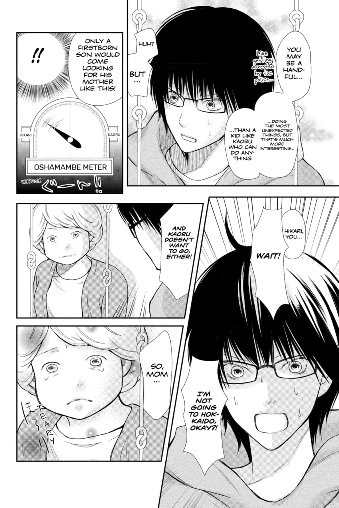 3D Kanojo Chapter 30 page 22 - 