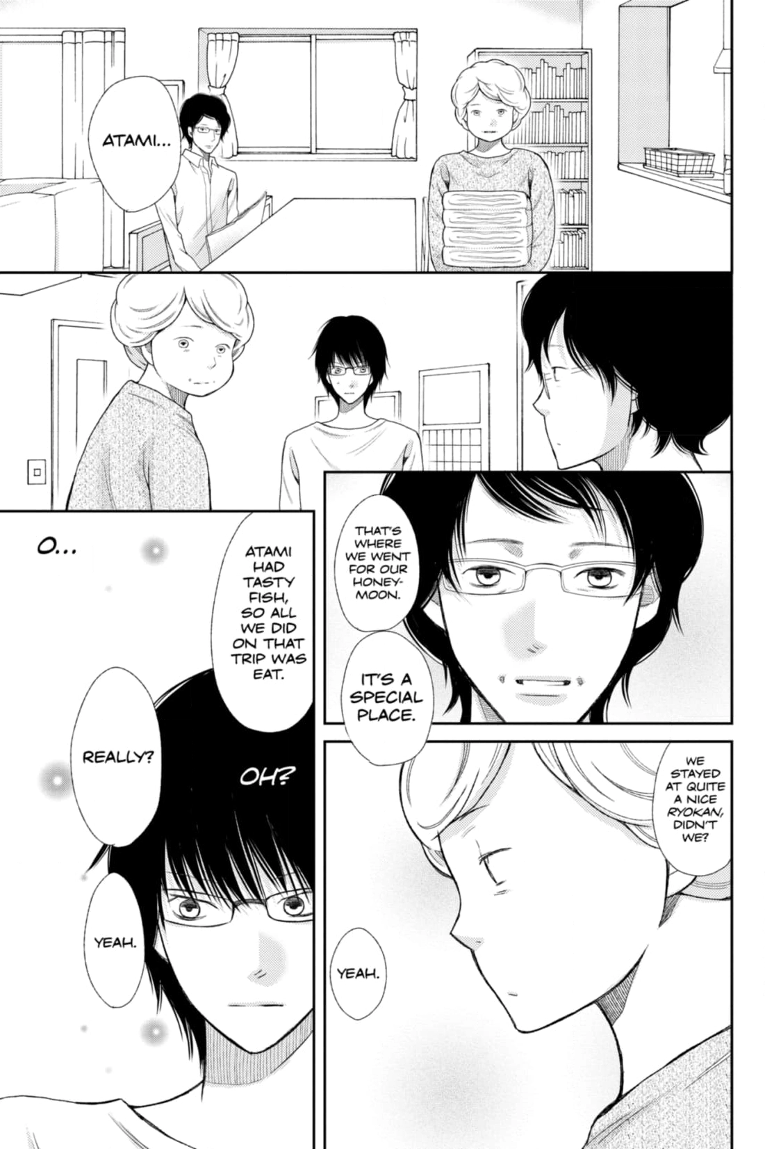 3D Kanojo Chapter 30 page 27 - 