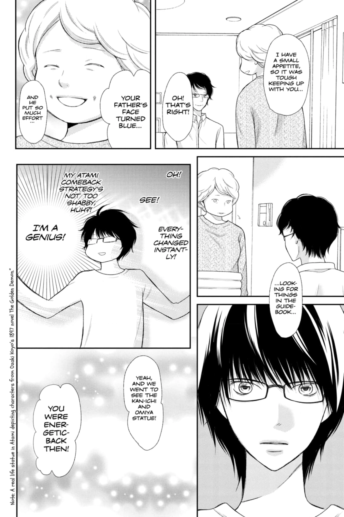 3D Kanojo Chapter 30 page 28 - 