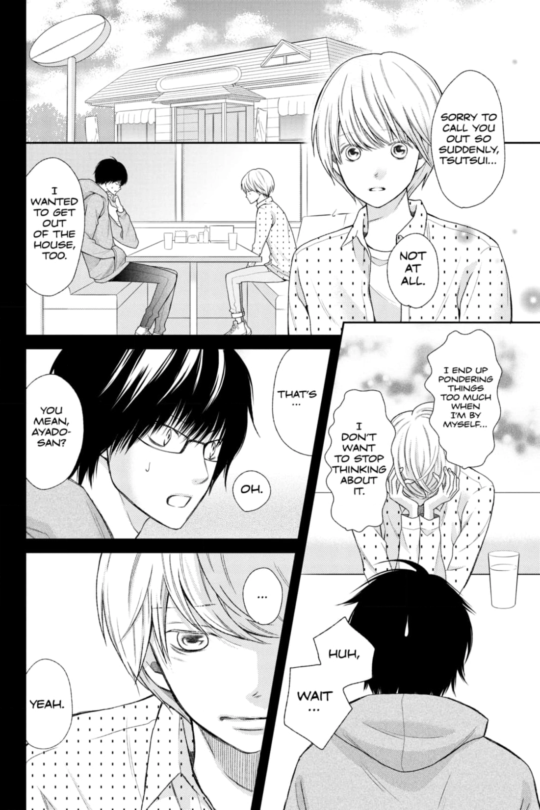3D Kanojo Chapter 30 page 4 - 