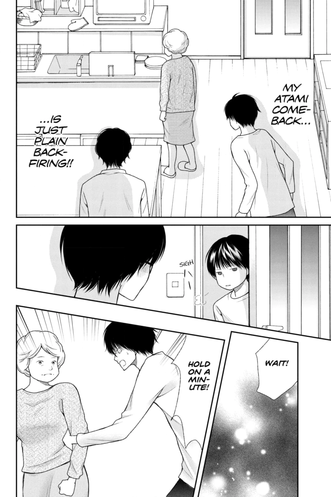 3D Kanojo Chapter 30 page 34 - 