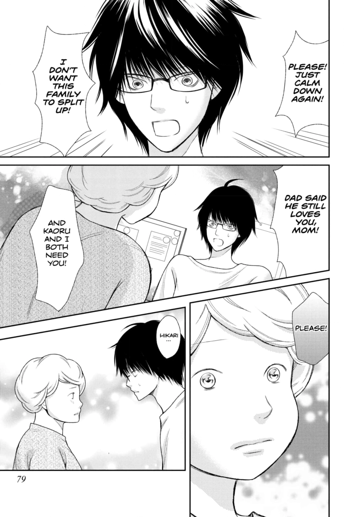 3D Kanojo Chapter 30 page 35 - 