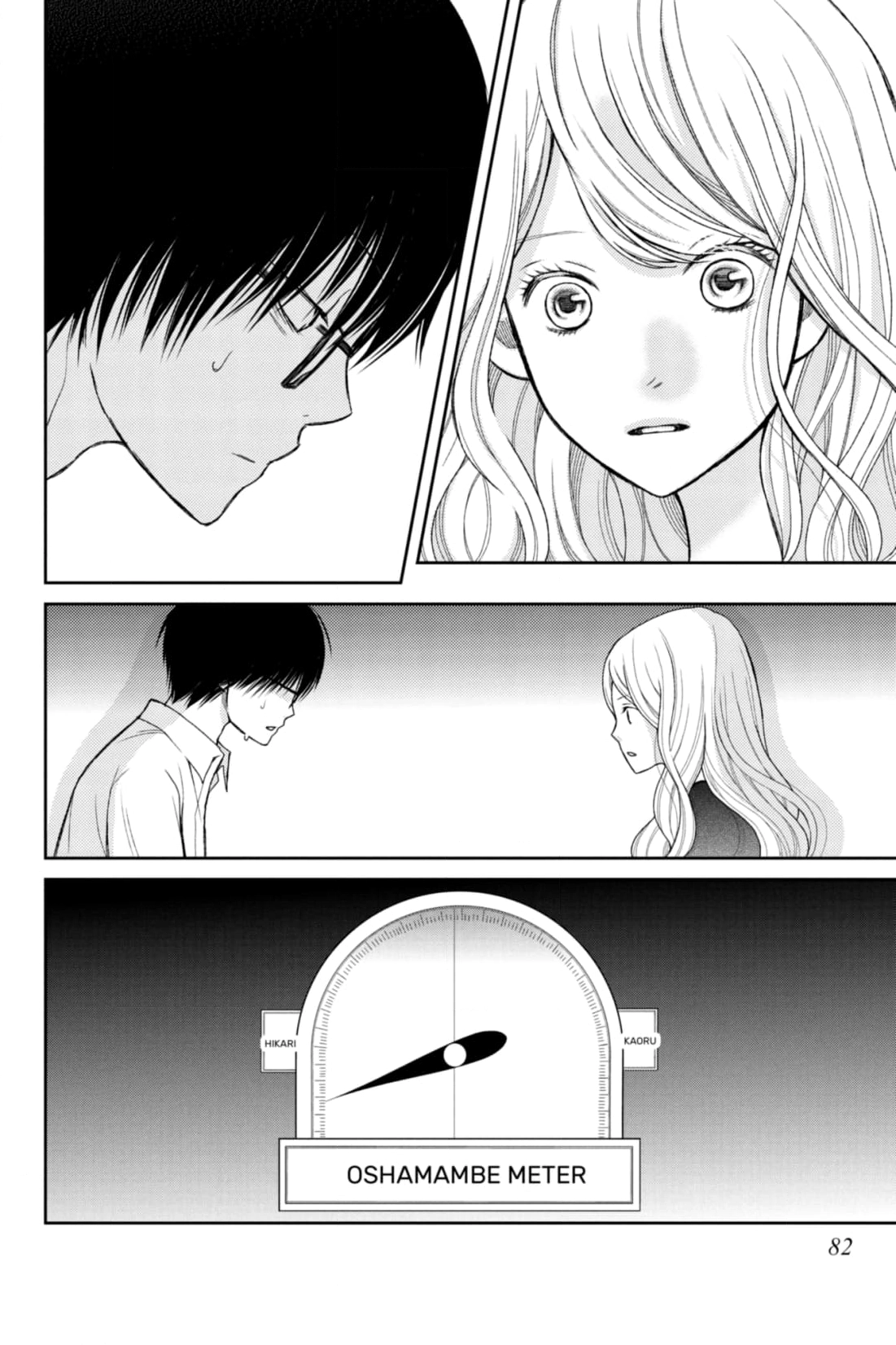 3D Kanojo Chapter 30 page 38 - 