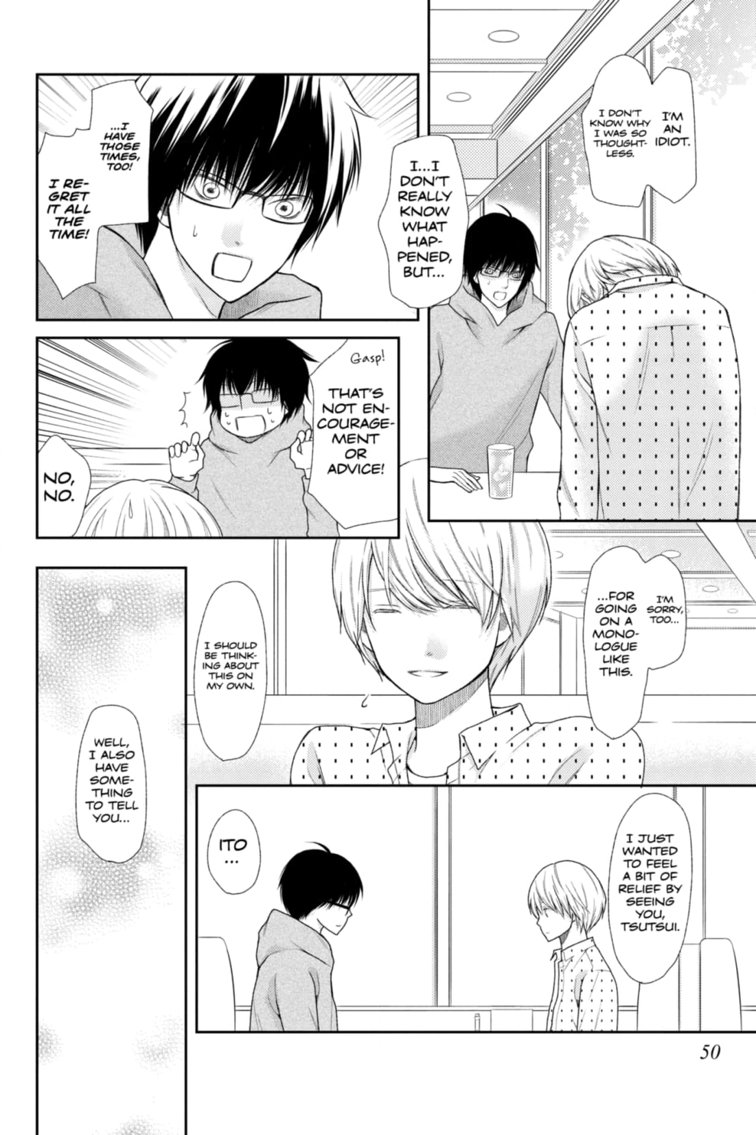 3D Kanojo Chapter 30 page 6 - 