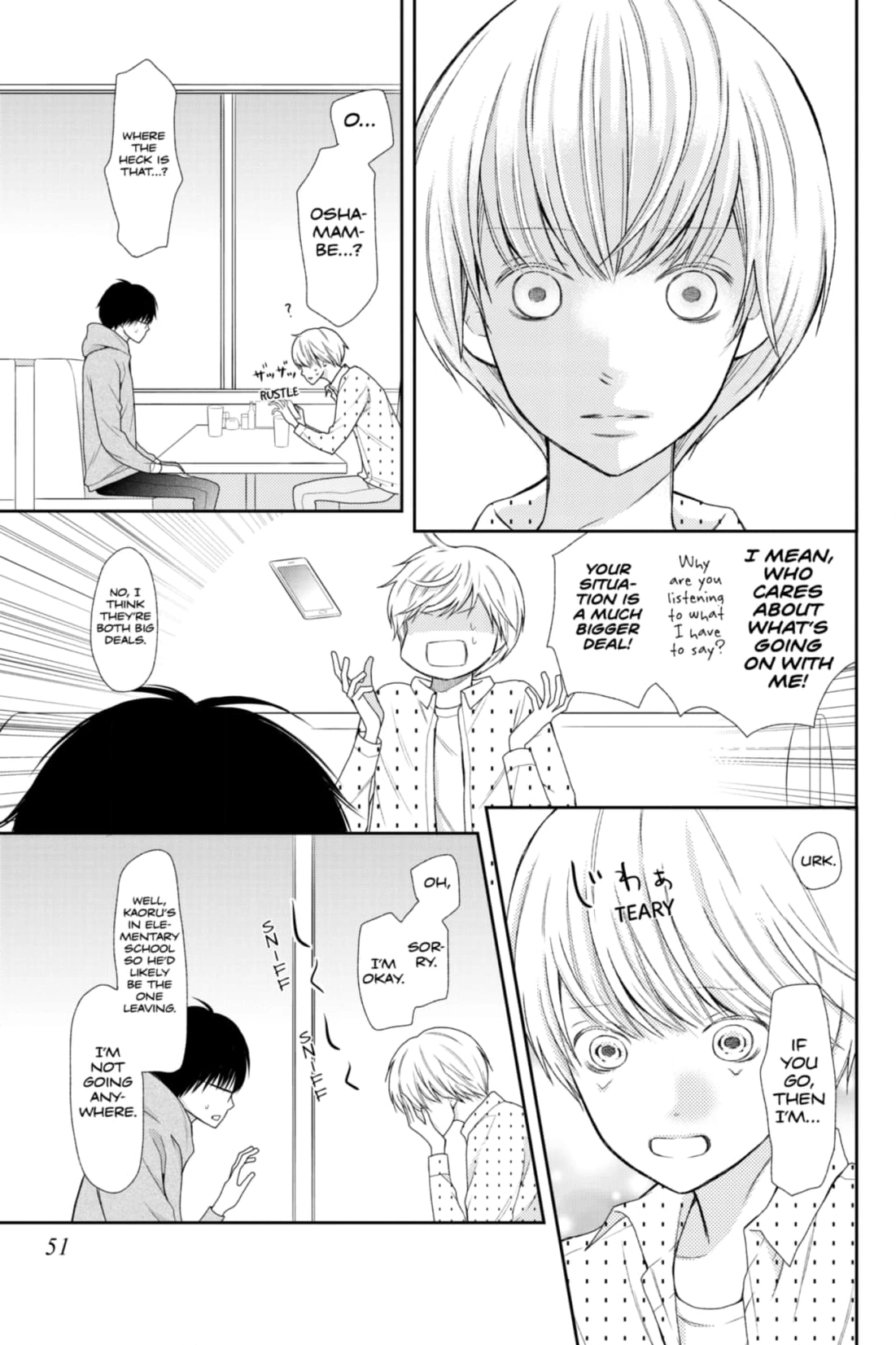 3D Kanojo Chapter 30 page 7 - 