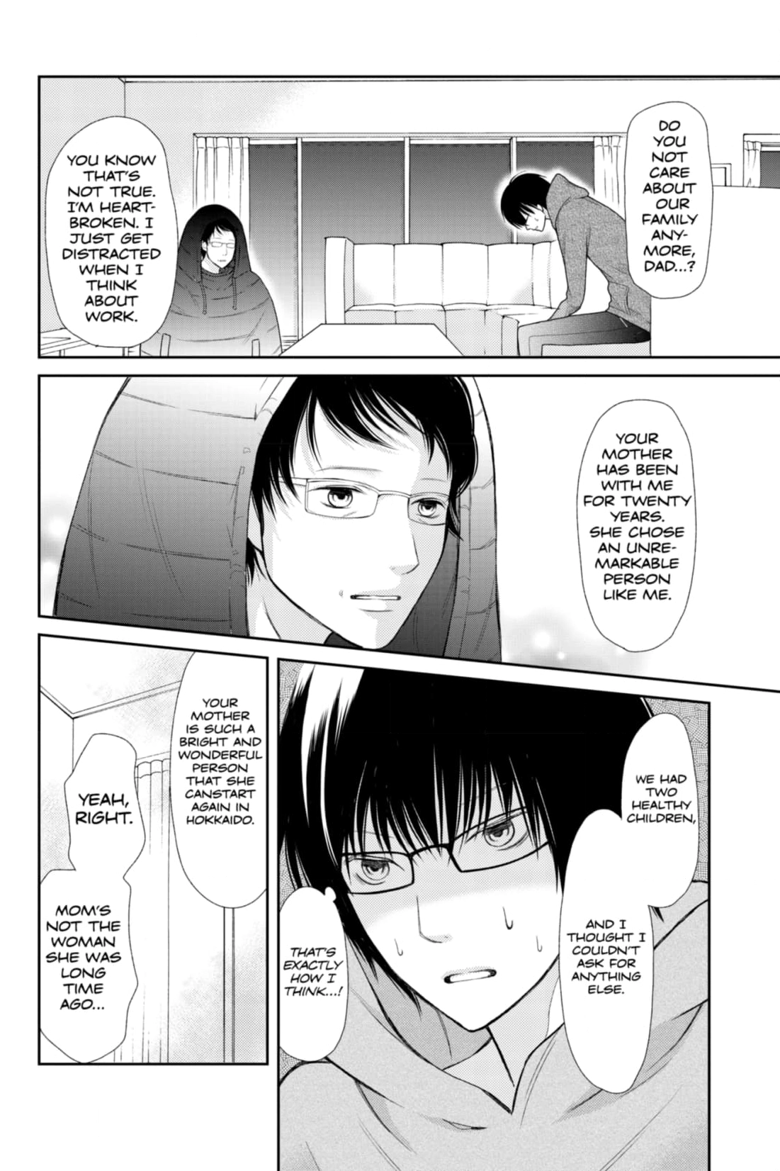 3D Kanojo Chapter 30 page 10 - 