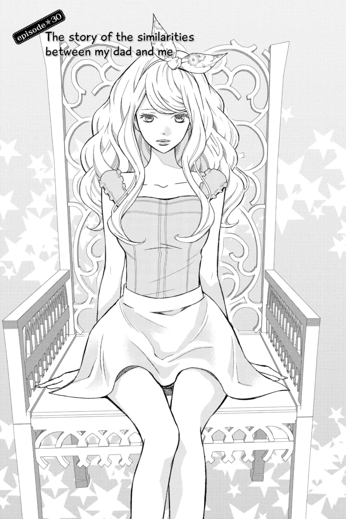 3D Kanojo Chapter 31 page 1 - 