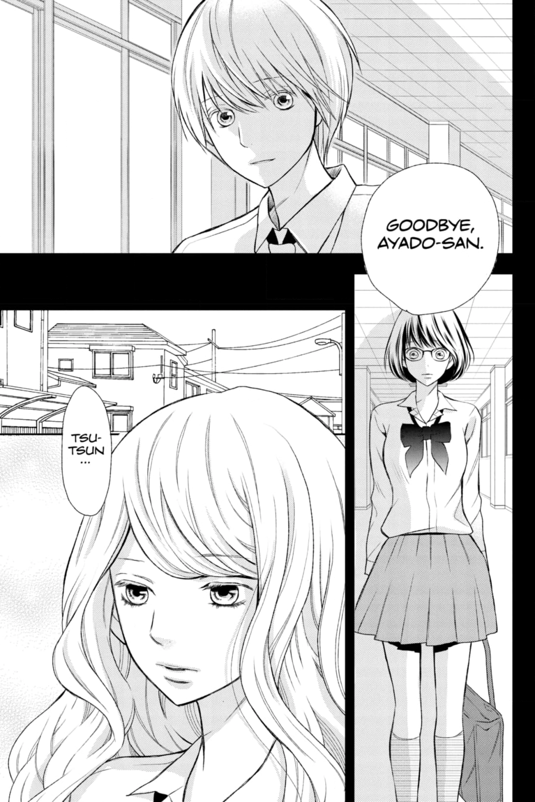 3D Kanojo Chapter 31 page 11 - 