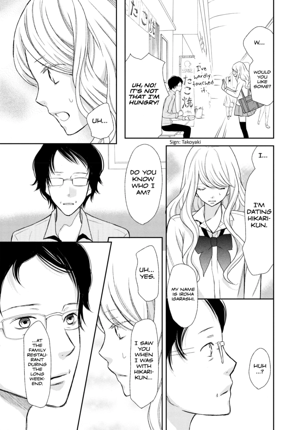 3D Kanojo Chapter 31 page 15 - 