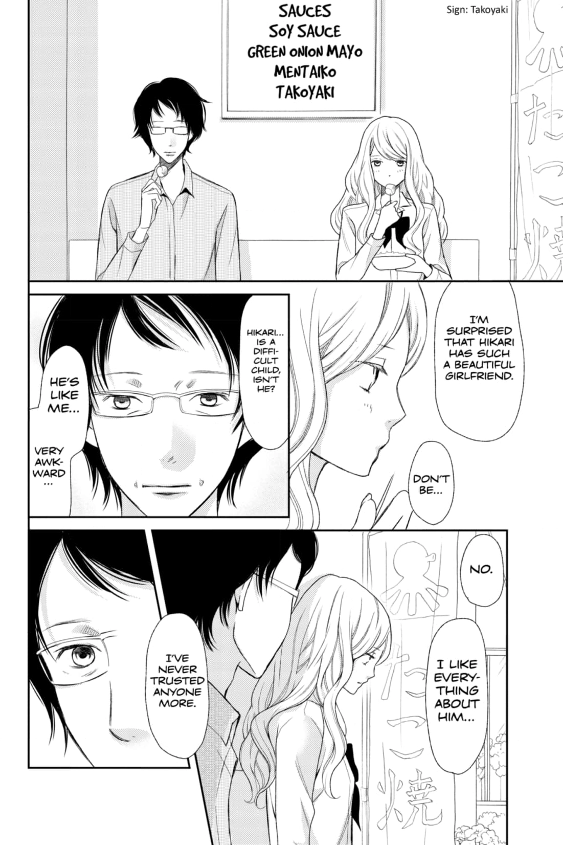 3D Kanojo Chapter 31 page 16 - 