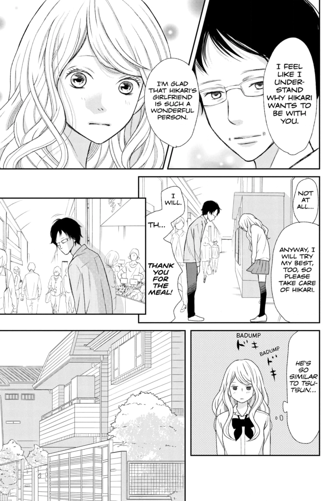 3D Kanojo Chapter 31 page 19 - 