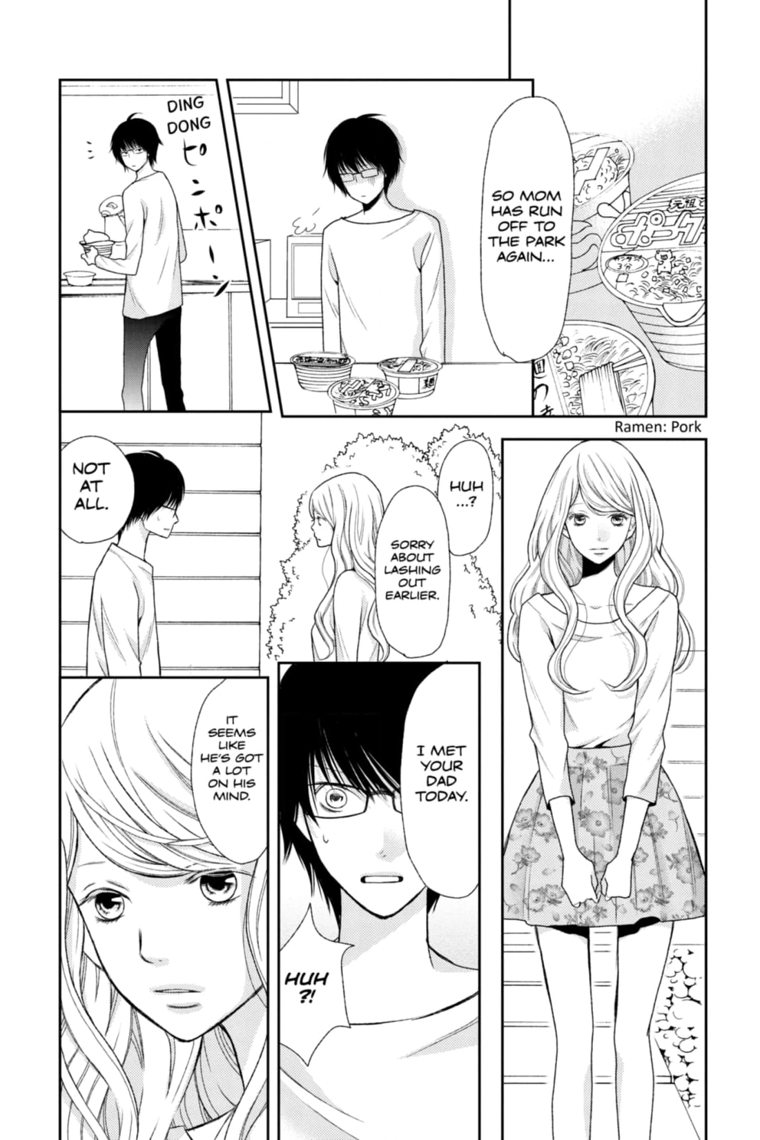 3D Kanojo Chapter 31 page 20 - 