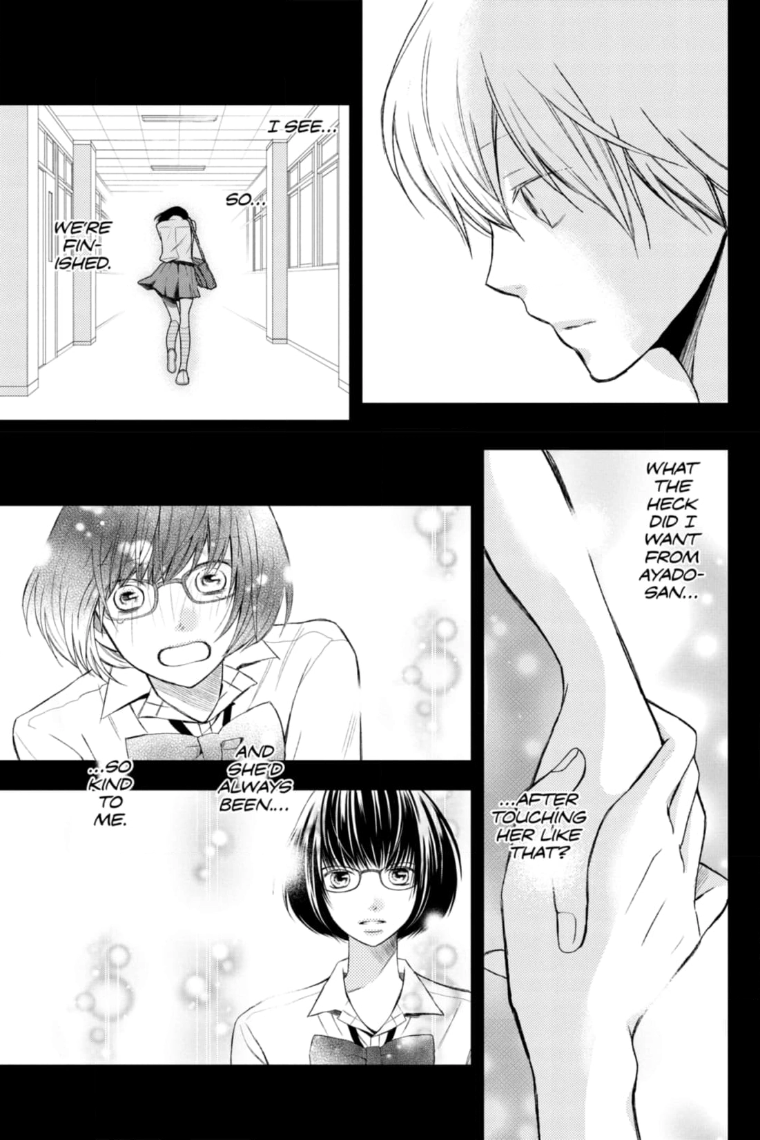 3D Kanojo Chapter 31 page 3 - 