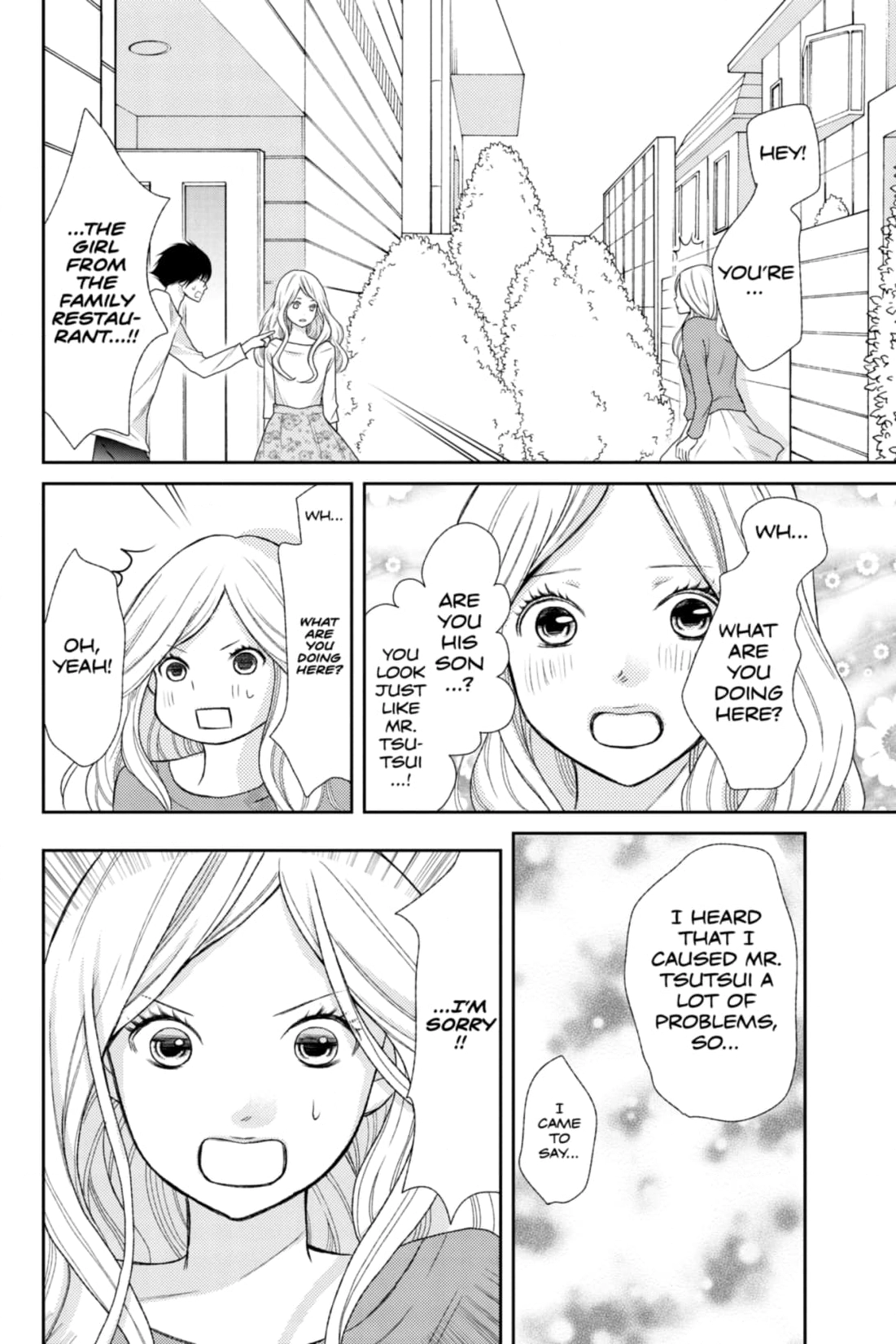 3D Kanojo Chapter 31 page 22 - 