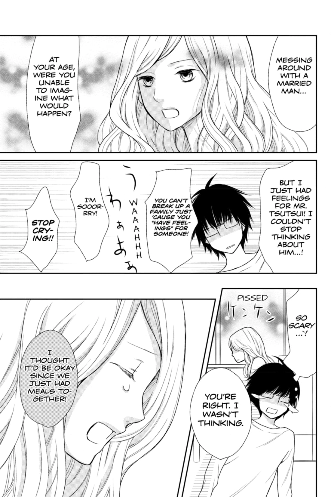 3D Kanojo Chapter 31 page 27 - 