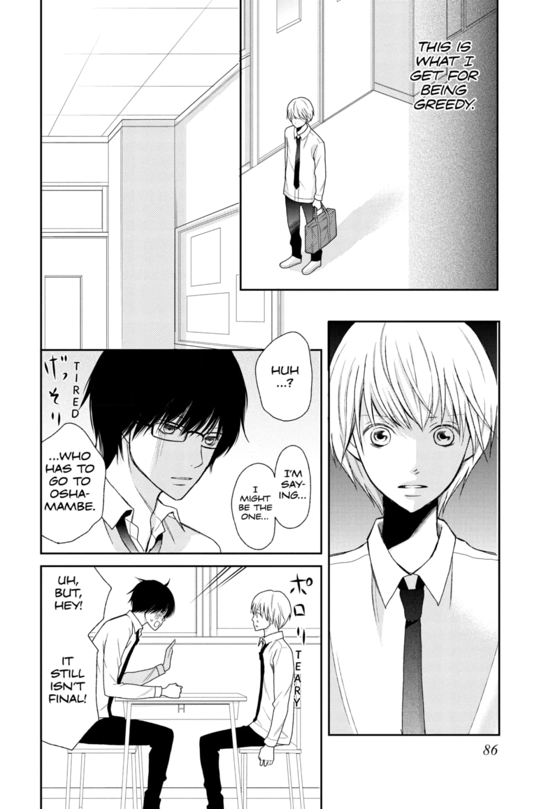 3D Kanojo Chapter 31 page 4 - 