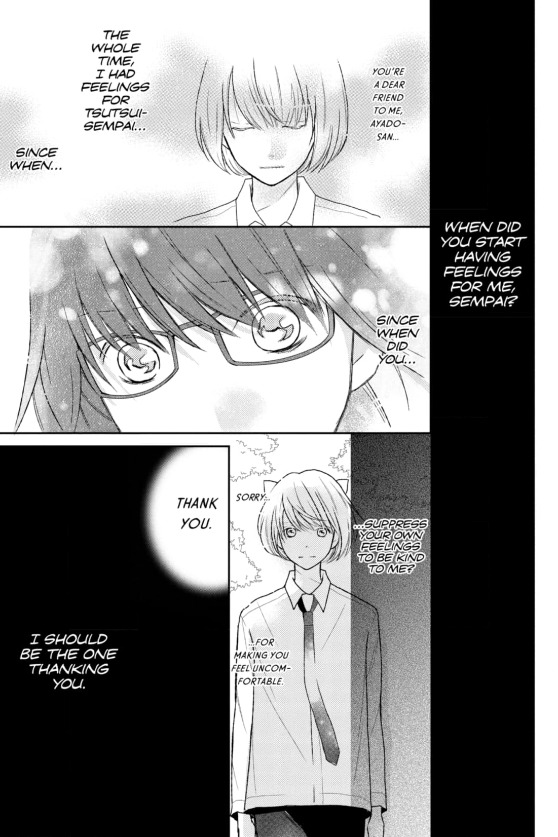 3D Kanojo Chapter 31 page 33 - 