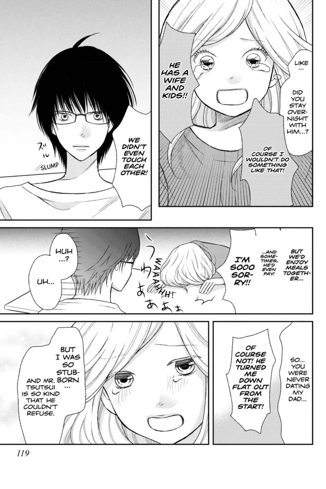 3D Kanojo Chapter 31 page 37 - 