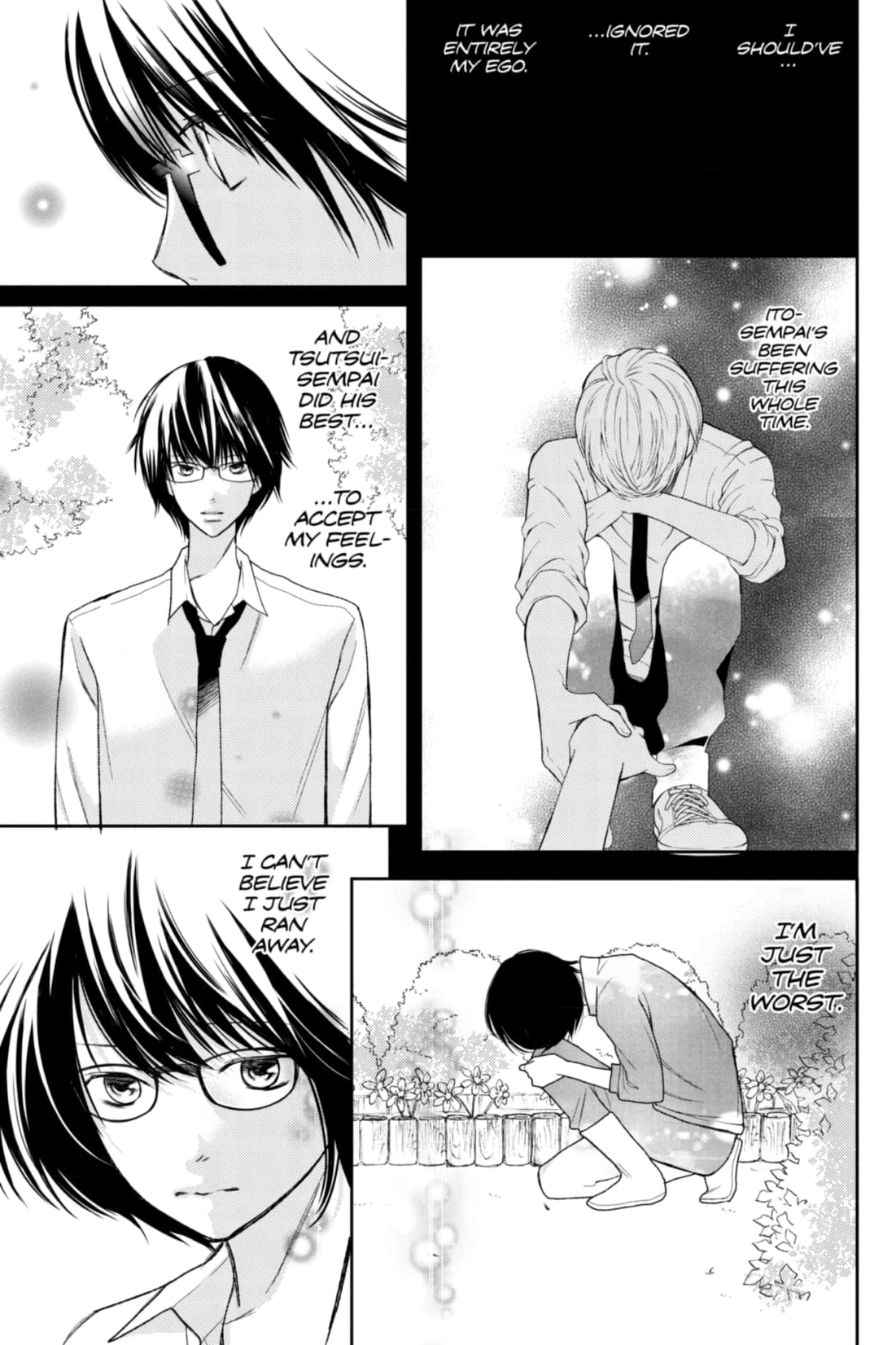 3D Kanojo Chapter 31 page 7 - 