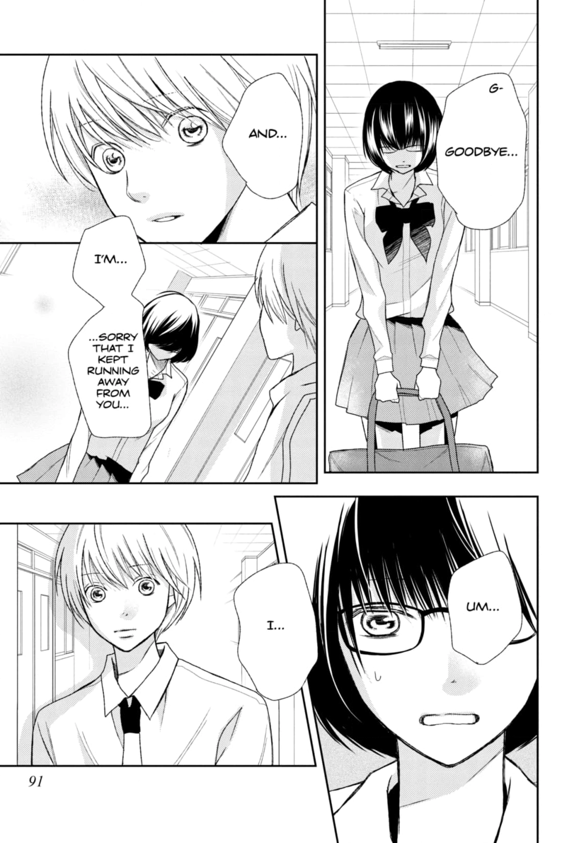 3D Kanojo Chapter 31 page 9 - 