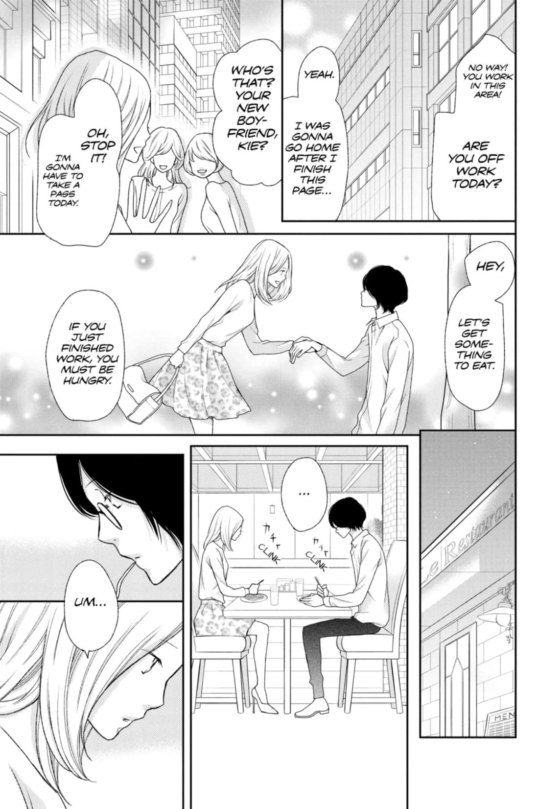 3D Kanojo Chapter 32 page 11 - 