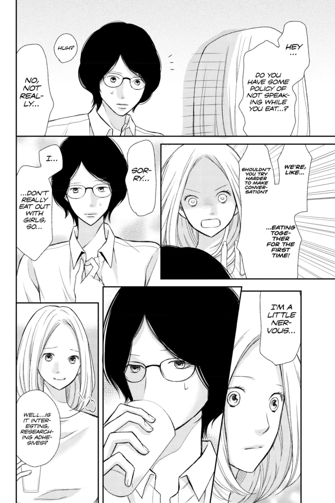 3D Kanojo Chapter 32 page 12 - 
