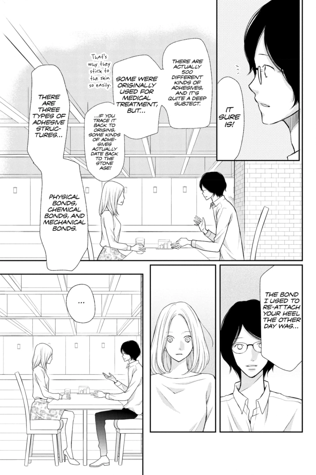 3D Kanojo Chapter 32 page 13 - 