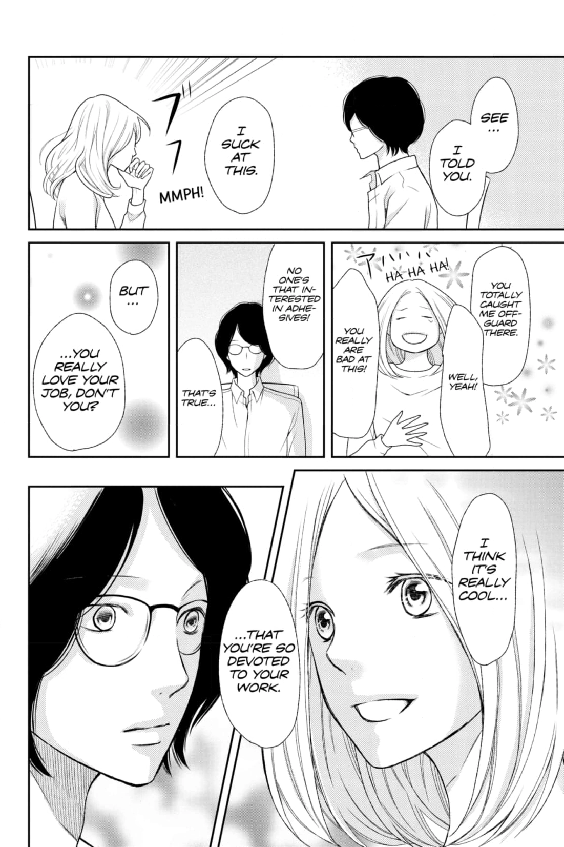 3D Kanojo Chapter 32 page 14 - 