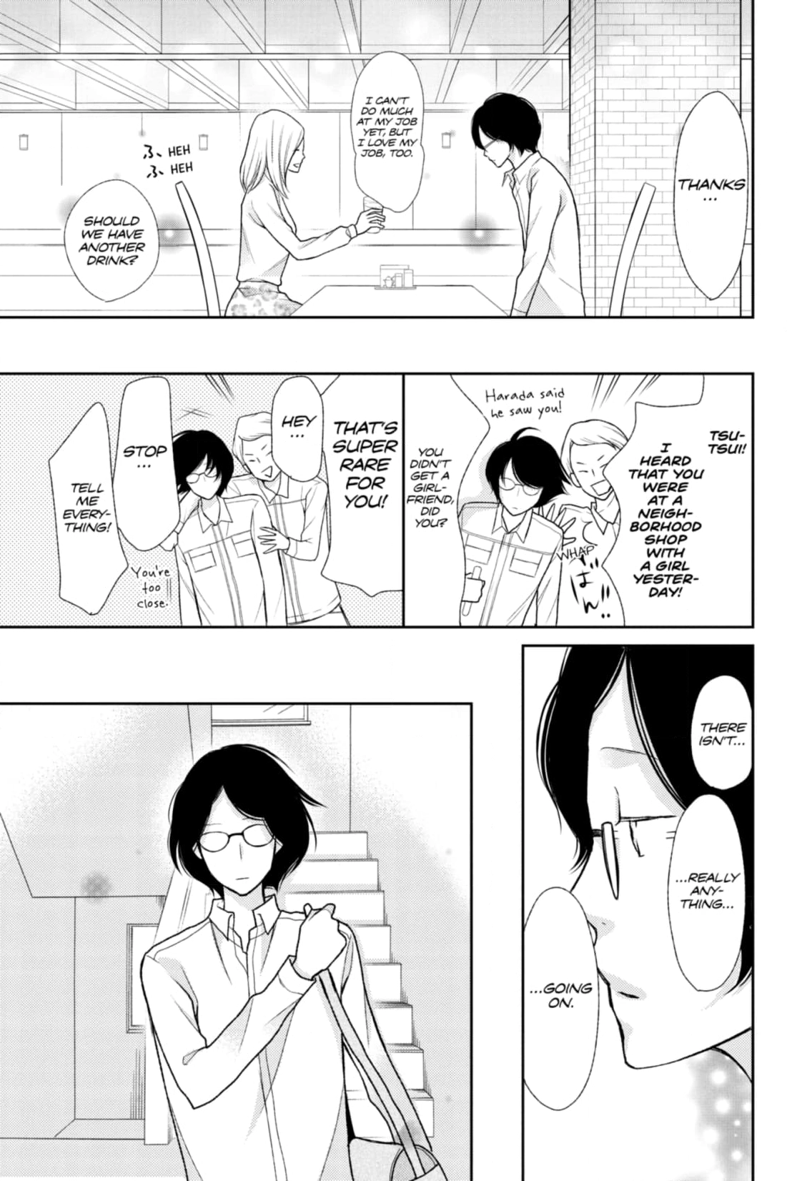 3D Kanojo Chapter 32 page 15 - 