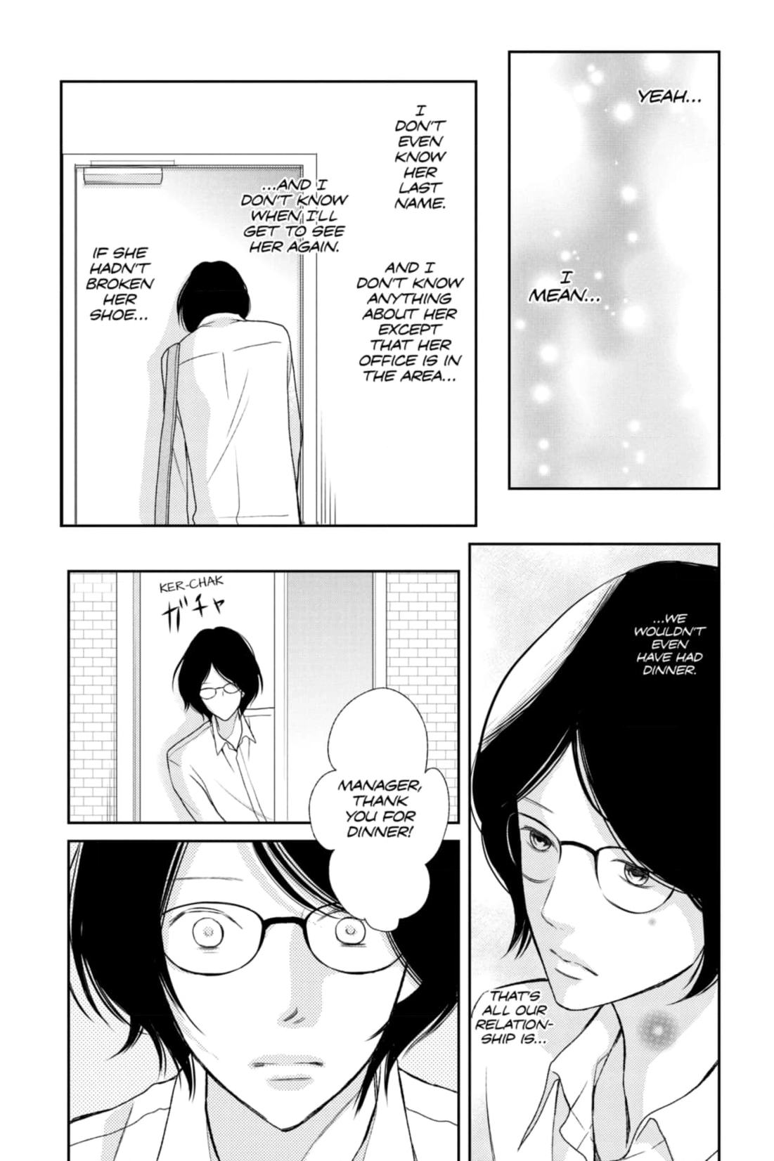 3D Kanojo Chapter 32 page 16 - 
