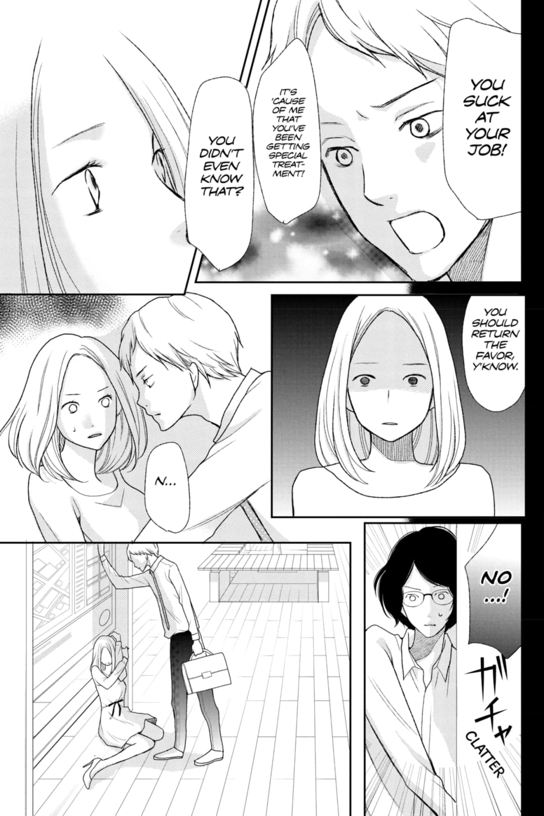 3D Kanojo Chapter 32 page 19 - 