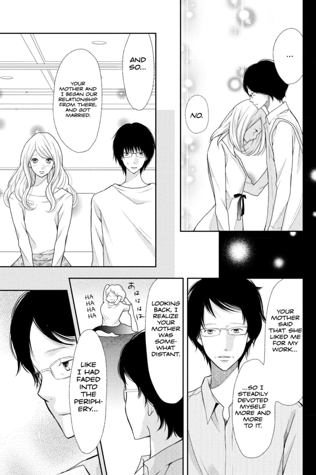 3D Kanojo Chapter 32 page 23 - 