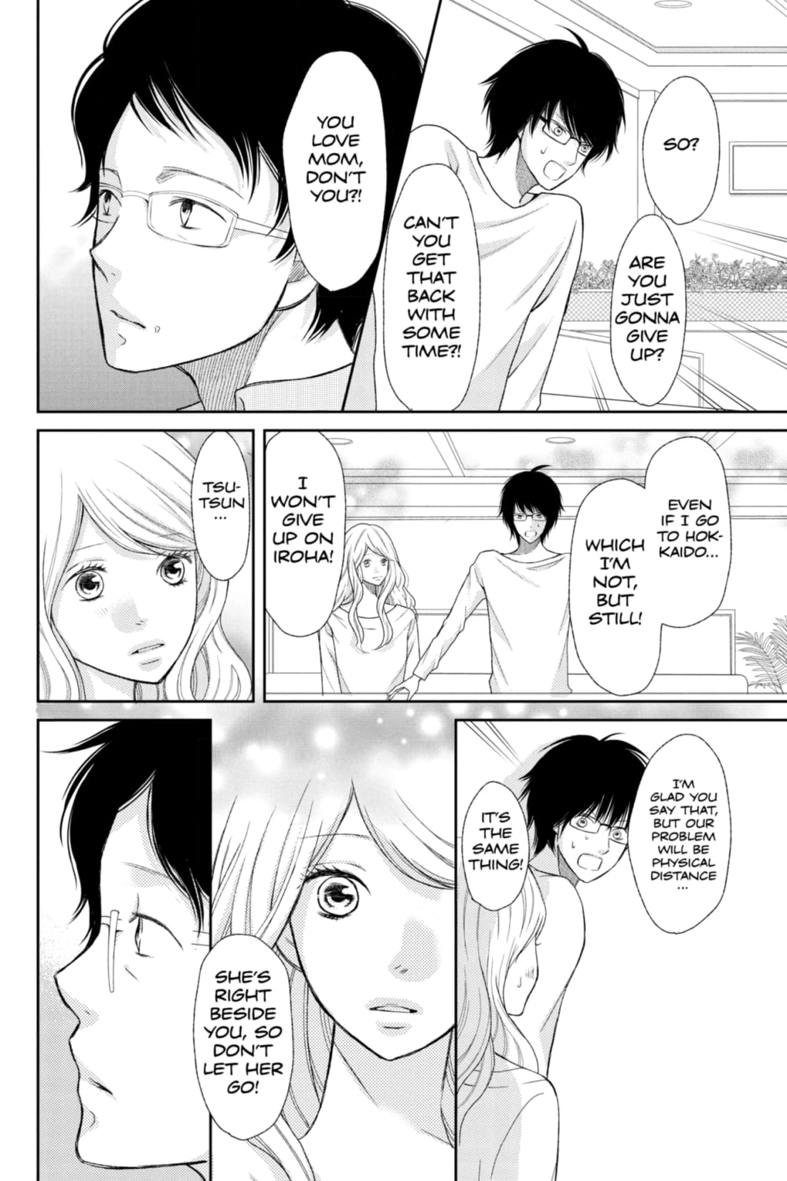 3D Kanojo Chapter 32 page 24 - 