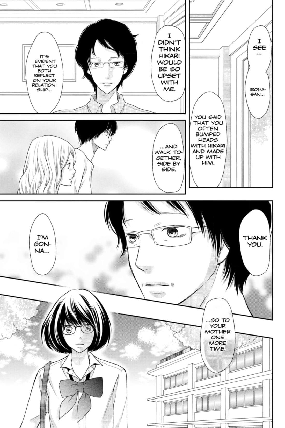 3D Kanojo Chapter 32 page 25 - 