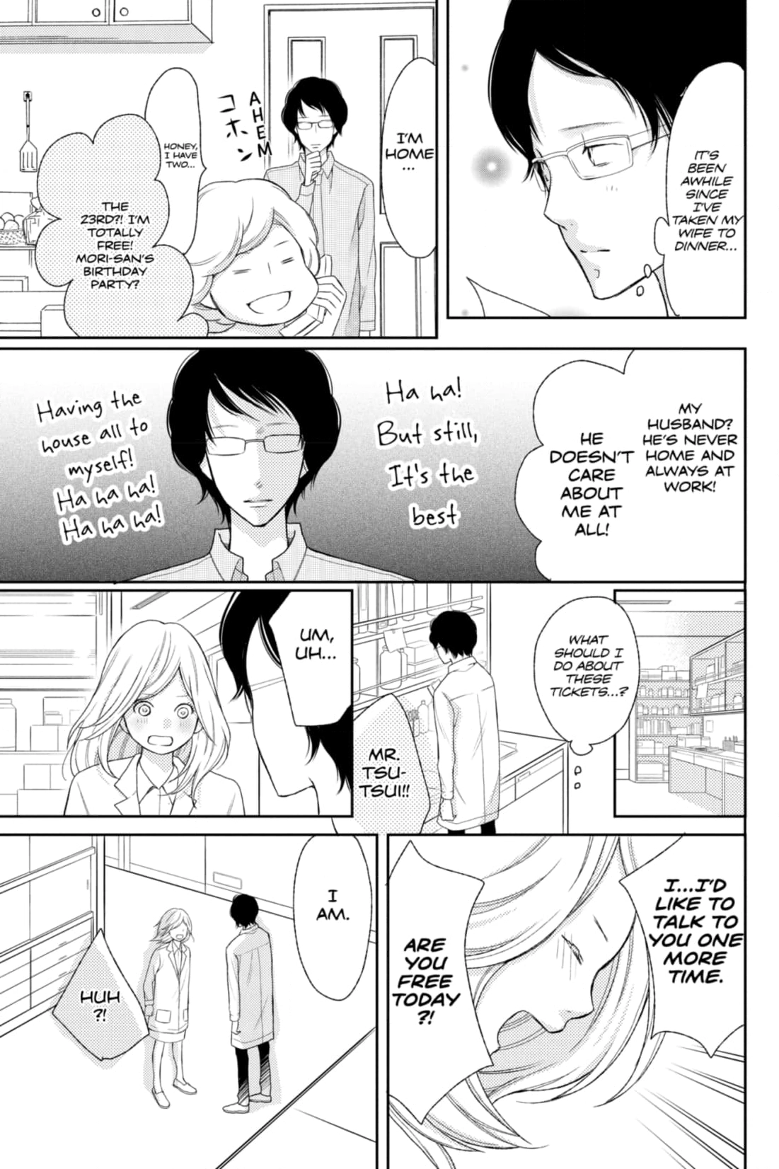3D Kanojo Chapter 32 page 29 - 