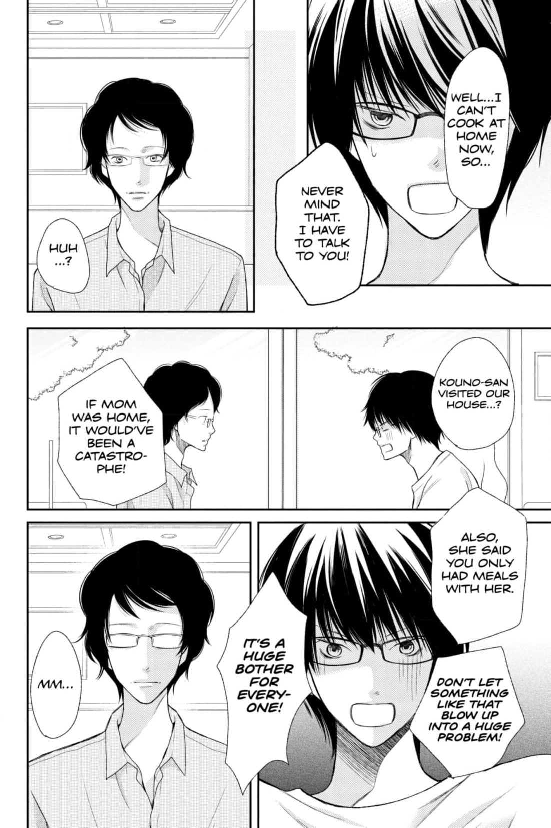 3D Kanojo Chapter 32 page 4 - 
