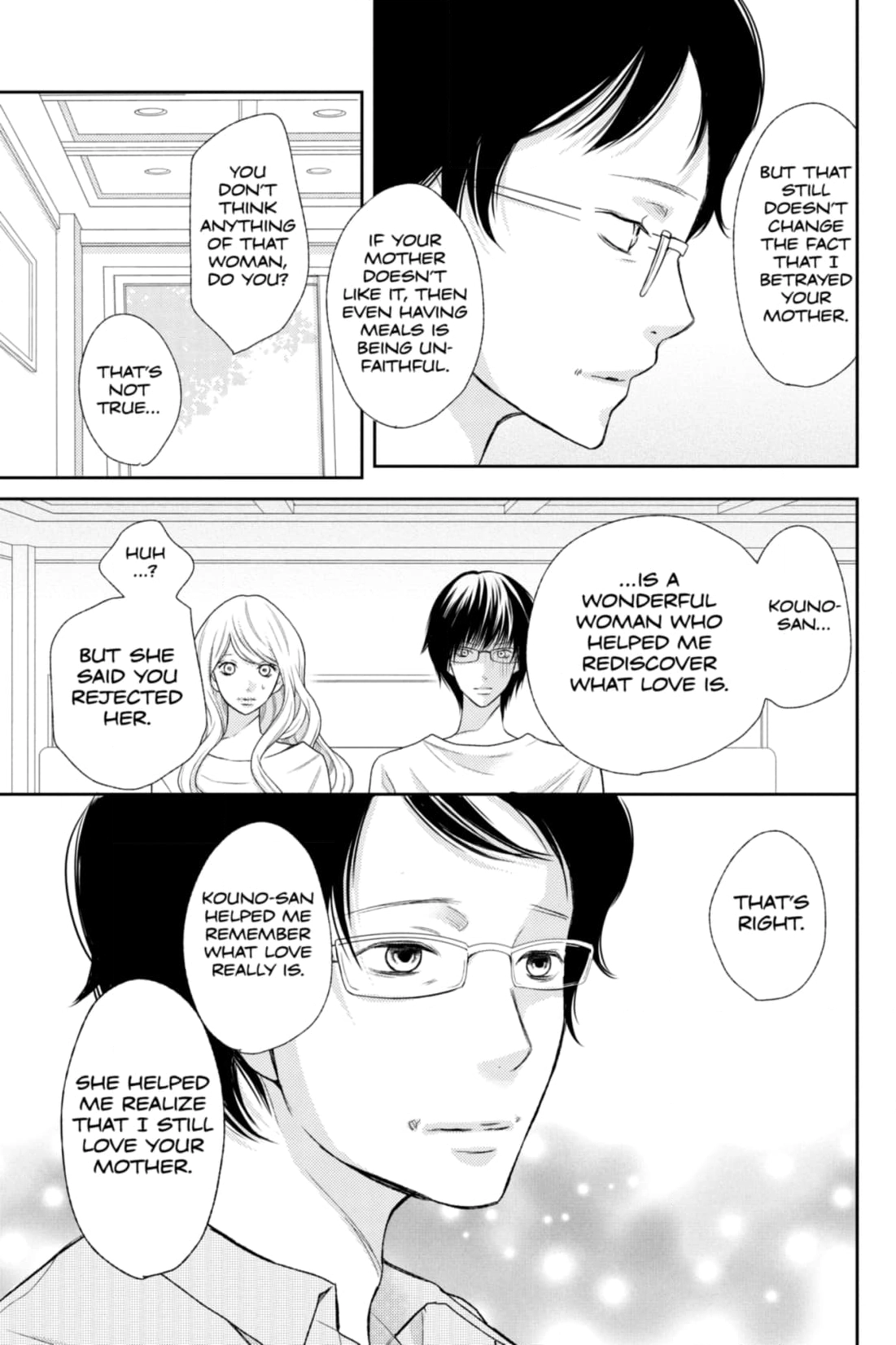 3D Kanojo Chapter 32 page 5 - 