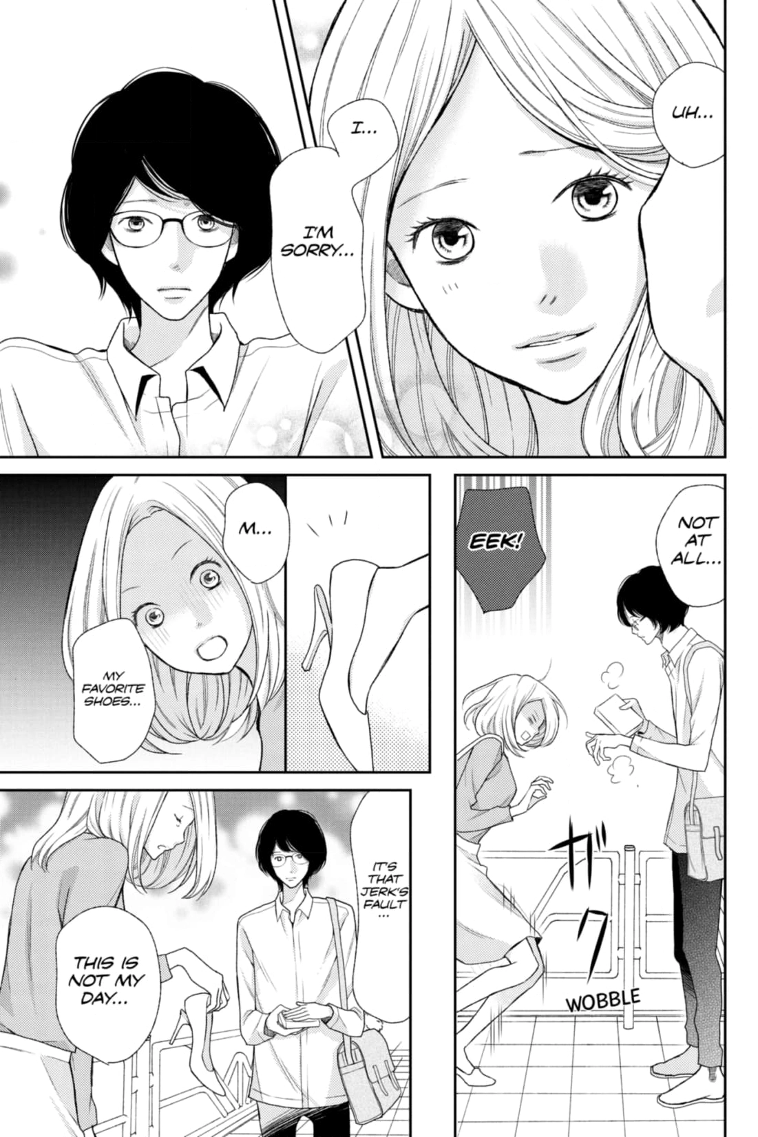 3D Kanojo Chapter 32 page 7 - 