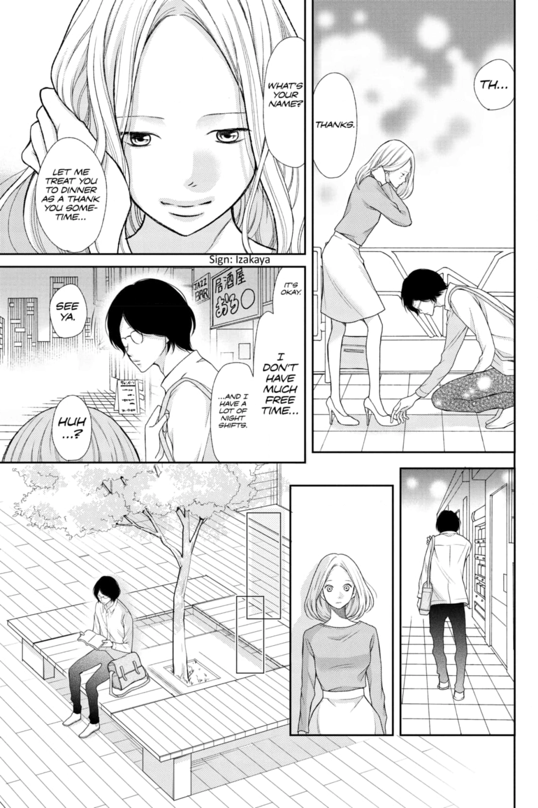 3D Kanojo Chapter 32 page 9 - 