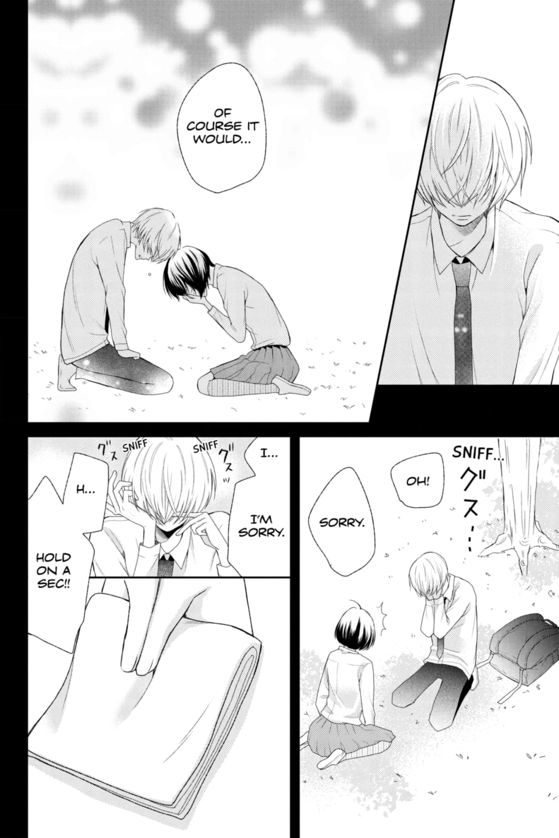 3D Kanojo Chapter 33 page 14 - 