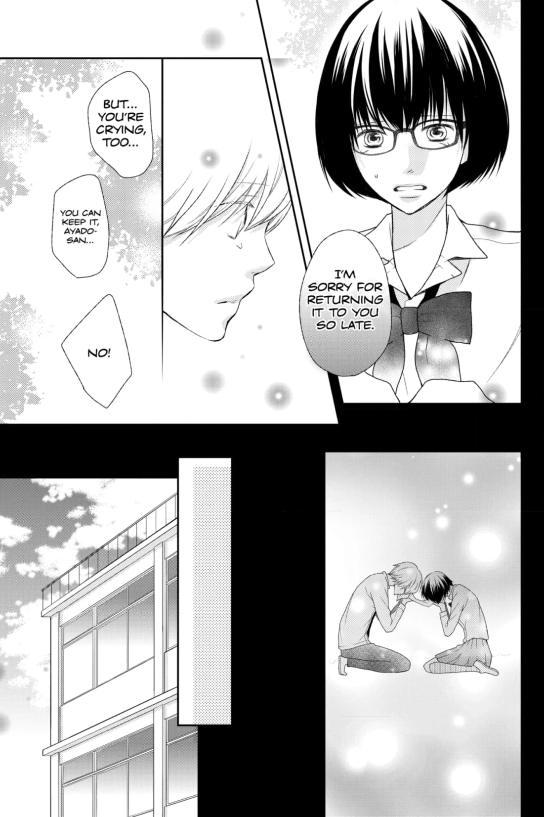 3D Kanojo Chapter 33 page 15 - 