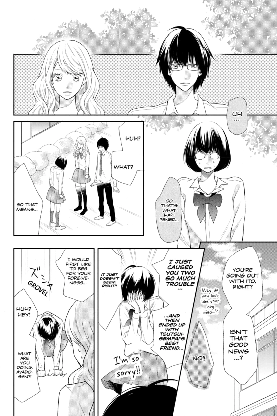 3D Kanojo Chapter 33 page 16 - 