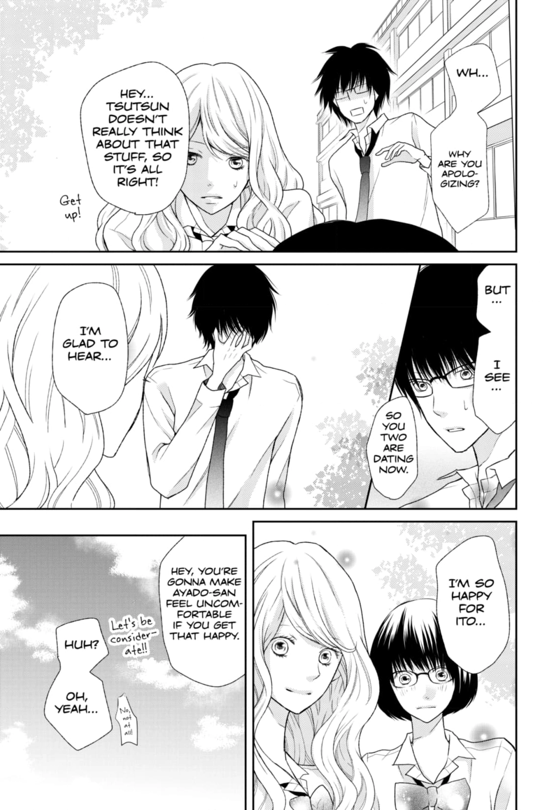 3D Kanojo Chapter 33 page 17 - 