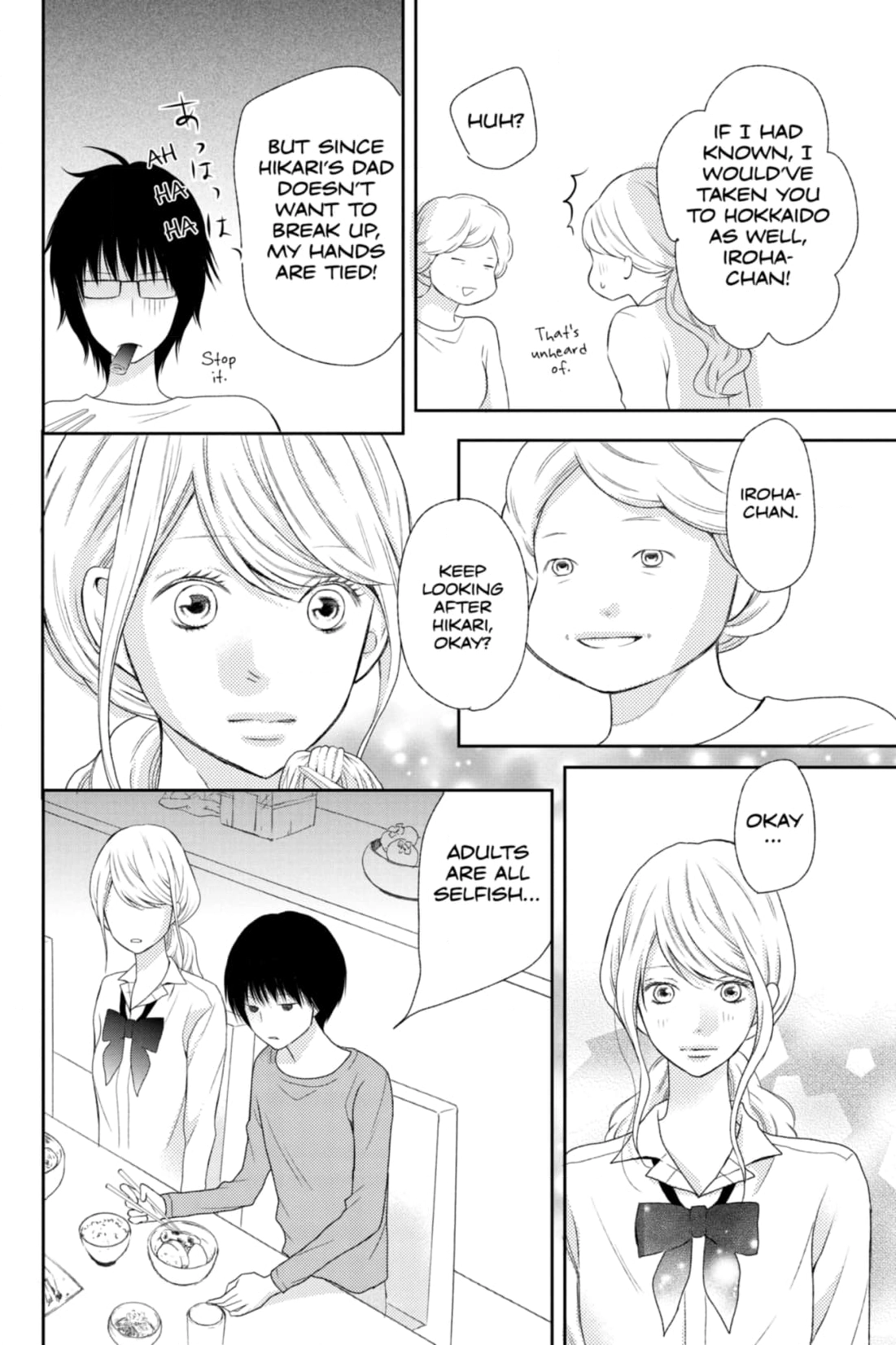 3D Kanojo Chapter 33 page 26 - 