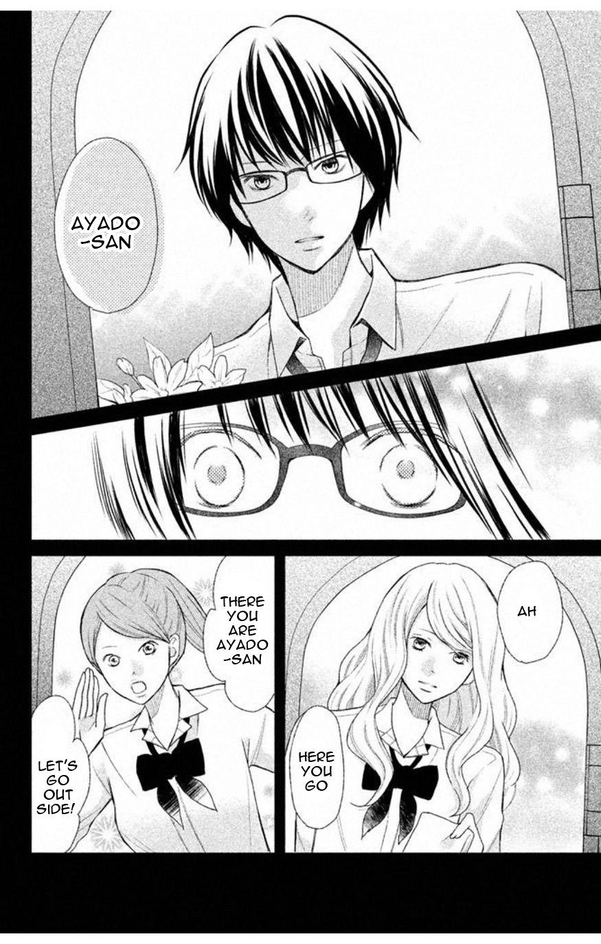 3D Kanojo Chapter 34.1 page 11 - 